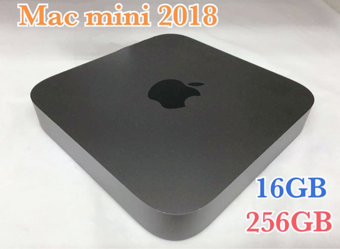【早い者勝ち】Mac mini 2018 16GB 256GB Ventura