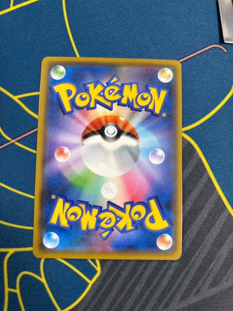 t*m様 ポケカ　マオ&スイレン SR SM12 オルタージェネシス 107/0