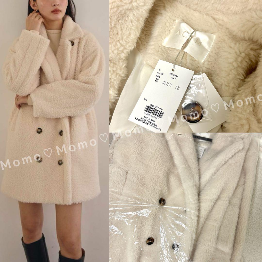 完売♡ACYM（アシーム）♡テディボアミドルコート♡アイボリー