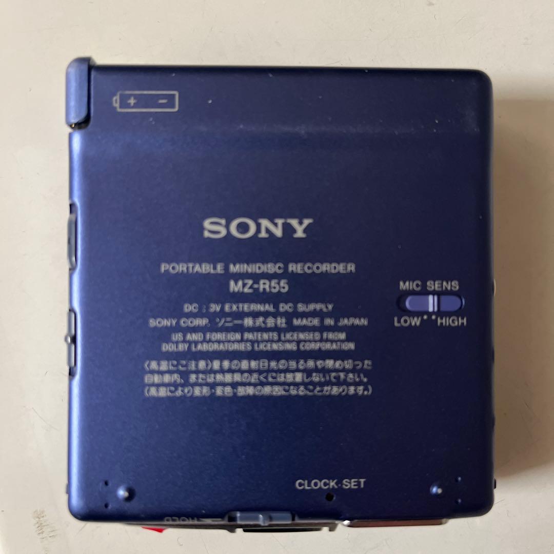 SONY MDウォークマン MZ-R55　動作確認済み