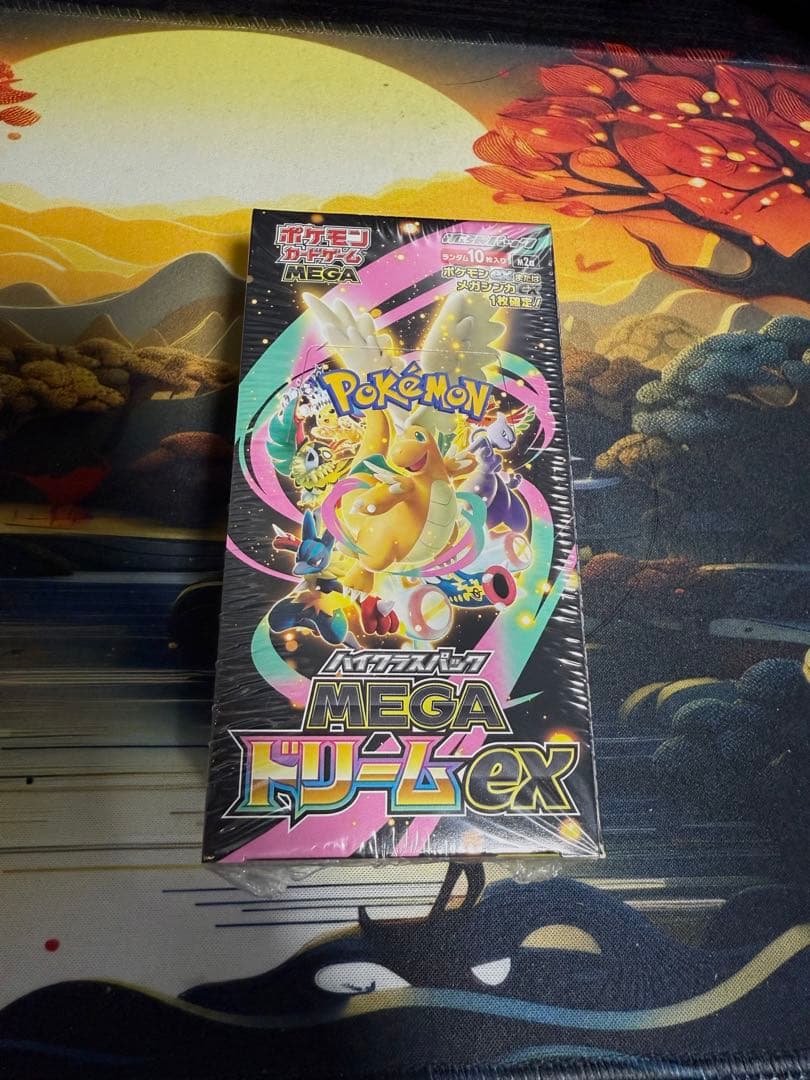 ポケモンカードゲーム MEGA ドリームEX 未開封