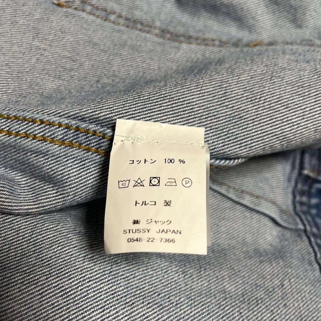 Stussy Noma DENIM JACKET ステューシー　デニムジャケット