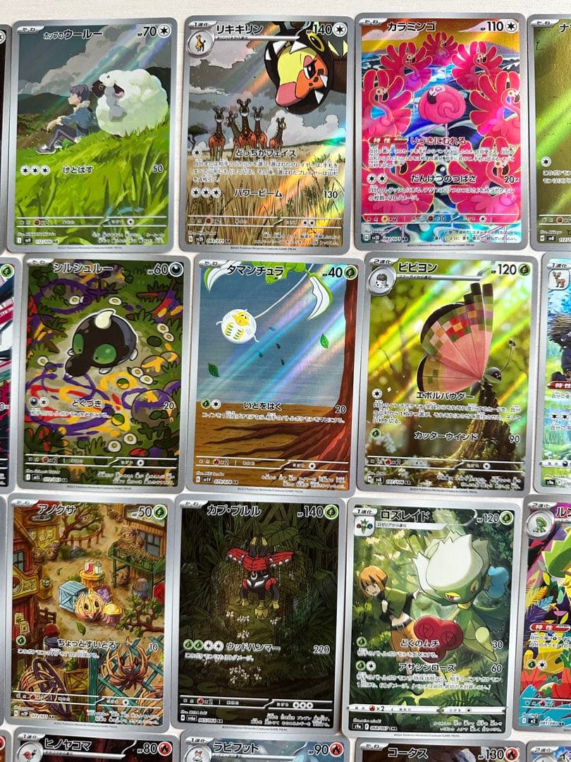 o*u様 ポケモンカード　ARまとめ売り75枚