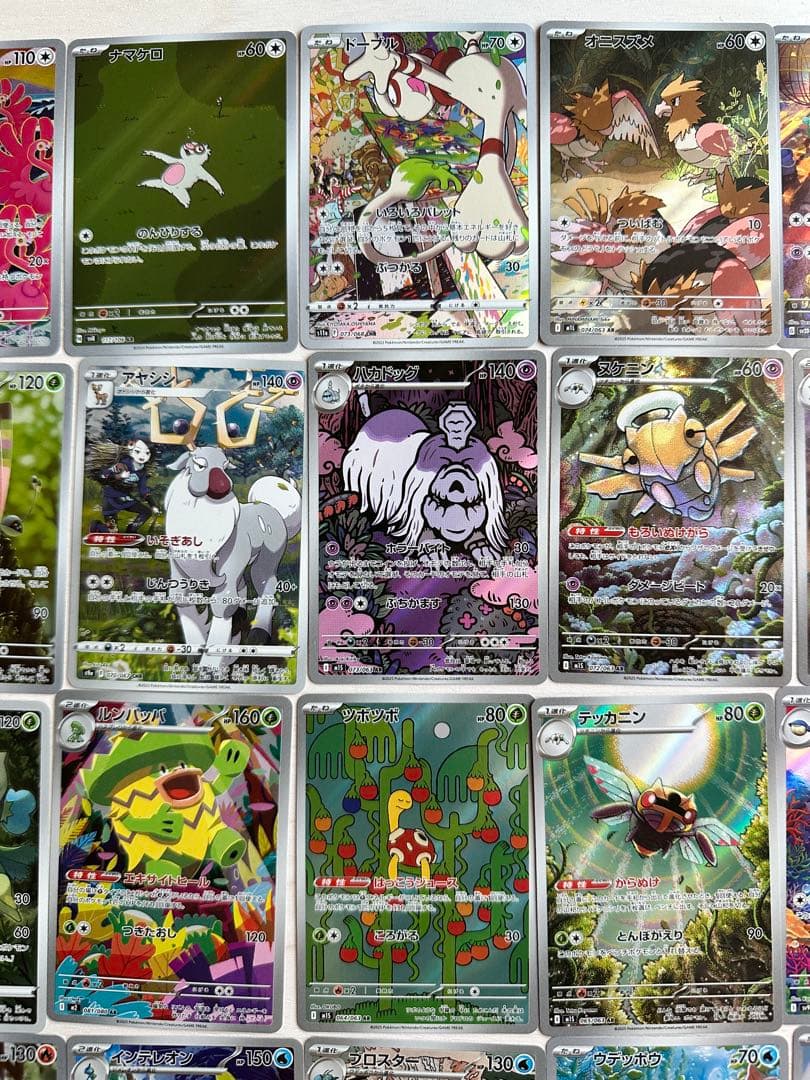 o*u様 ポケモンカード　ARまとめ売り75枚