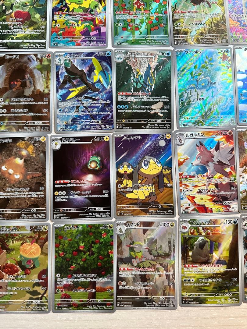 o*u様 ポケモンカード　ARまとめ売り75枚