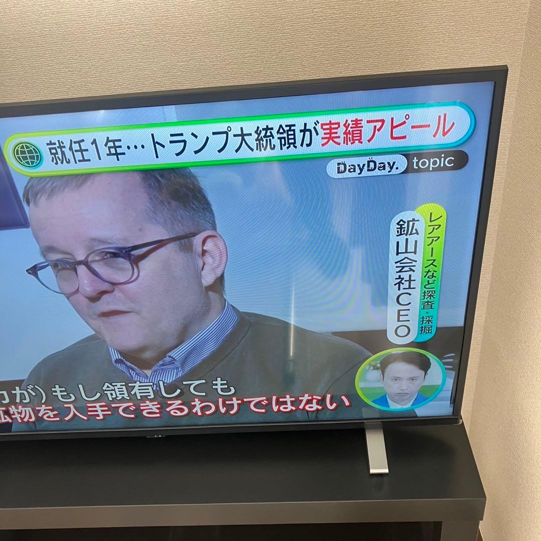 2023年製 TOSHIBA 東芝 REGZA 40型液晶テレビ 40V34