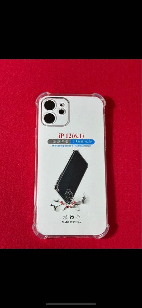 【6025】iPhone 12ブラック 256GB simフリー