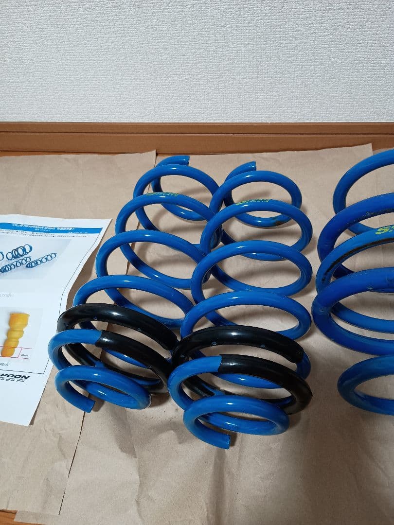 スプーン　FL1　プログレッシブスプリング