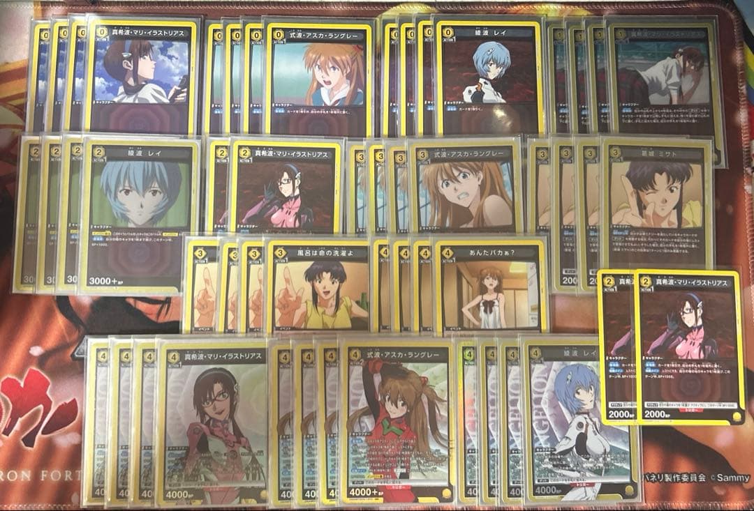 エヴァンゲリオン 黄色 ヒロインデッキ ST入り