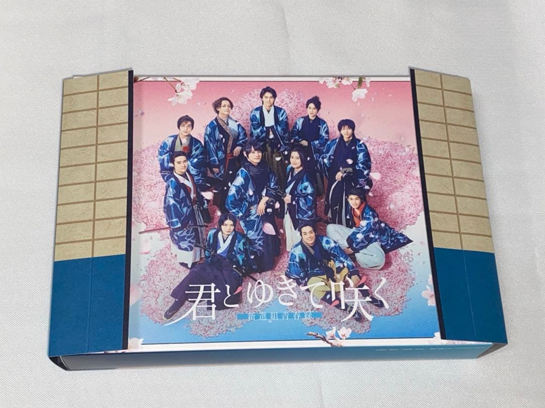 君とゆきて咲く～新選組青春録～ Blu-ray BOX〈4枚組〉