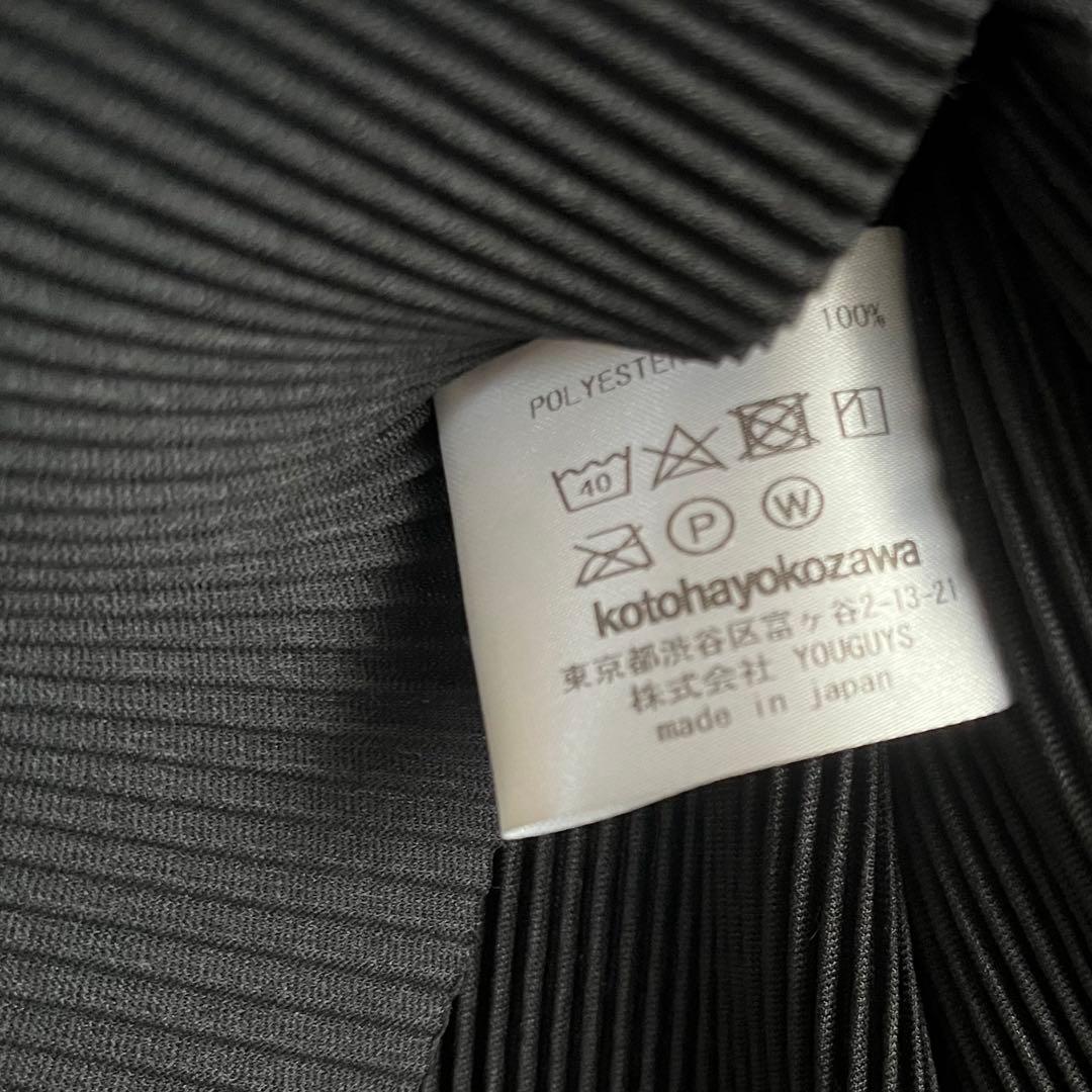 美品✨ kotohayokozawa ロングスリーブ トップス 長袖トップス