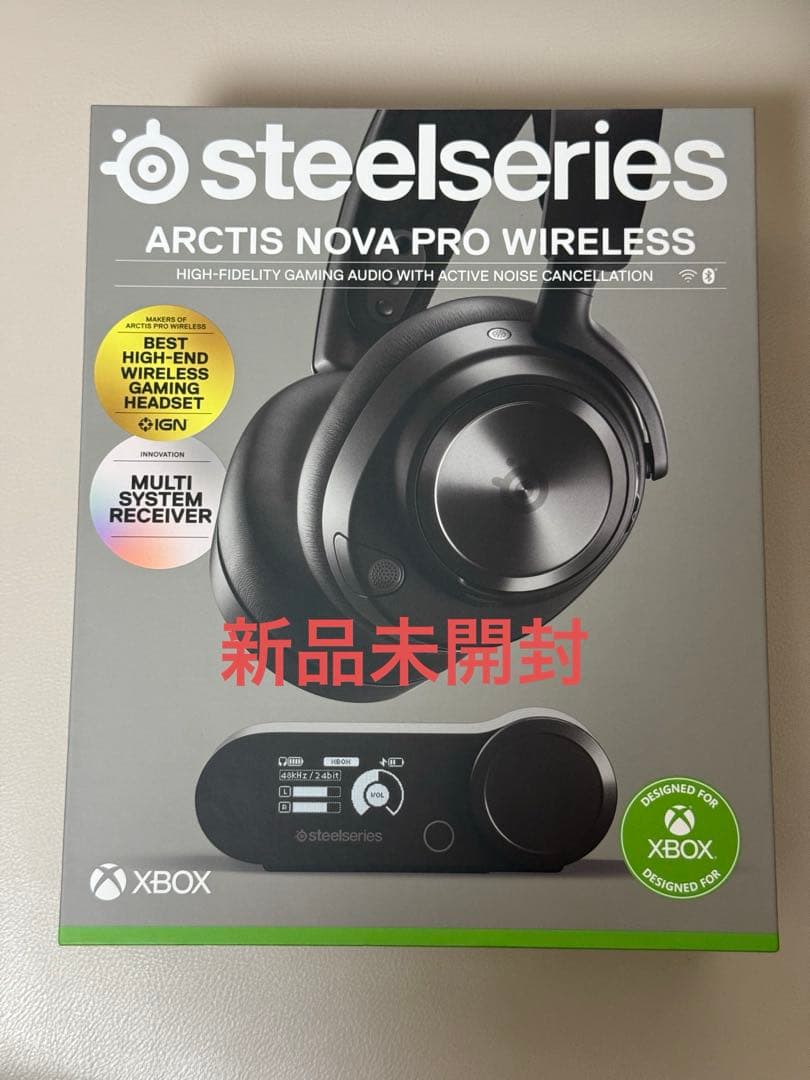 新品未開封Arctis Nova Pro Wireless Xbox