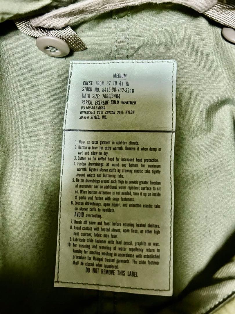 オ*シ様 US ARMY M-65フィッシュテールパーカー フルセット Mサイズ