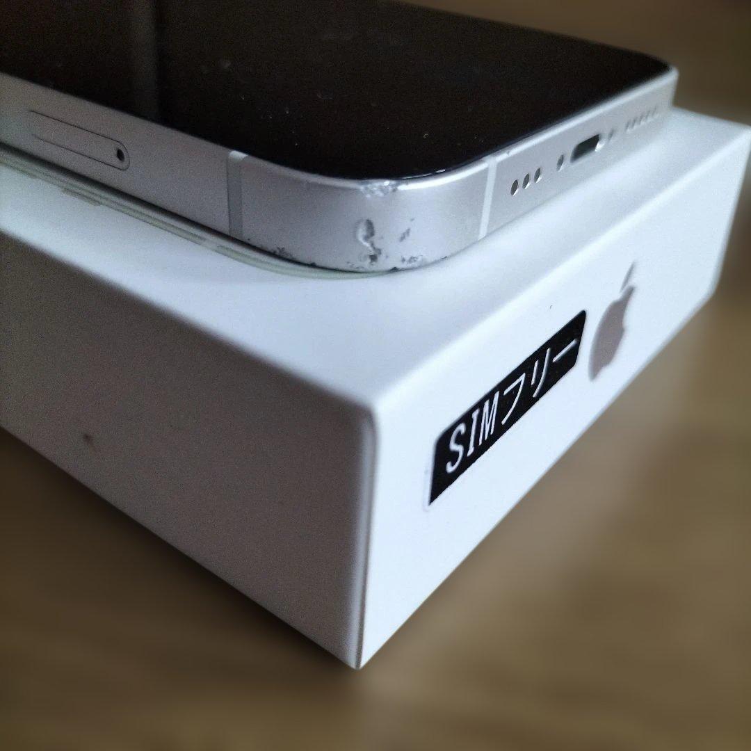 スマートフォン本体 Apple iPhone 13 Starlight 128GB