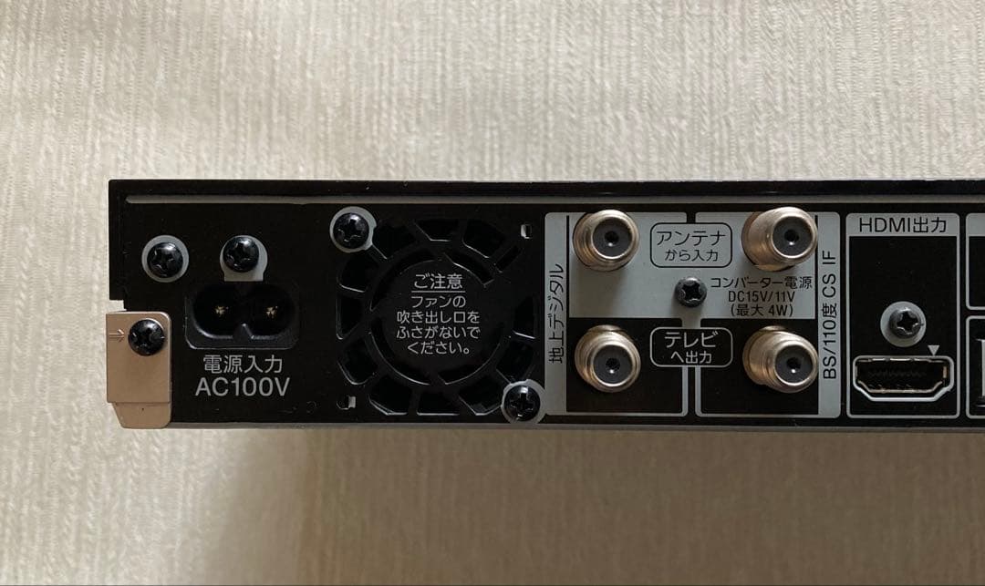 SONY BDZ-ZW1500 ブルーレイディスクレコーダー