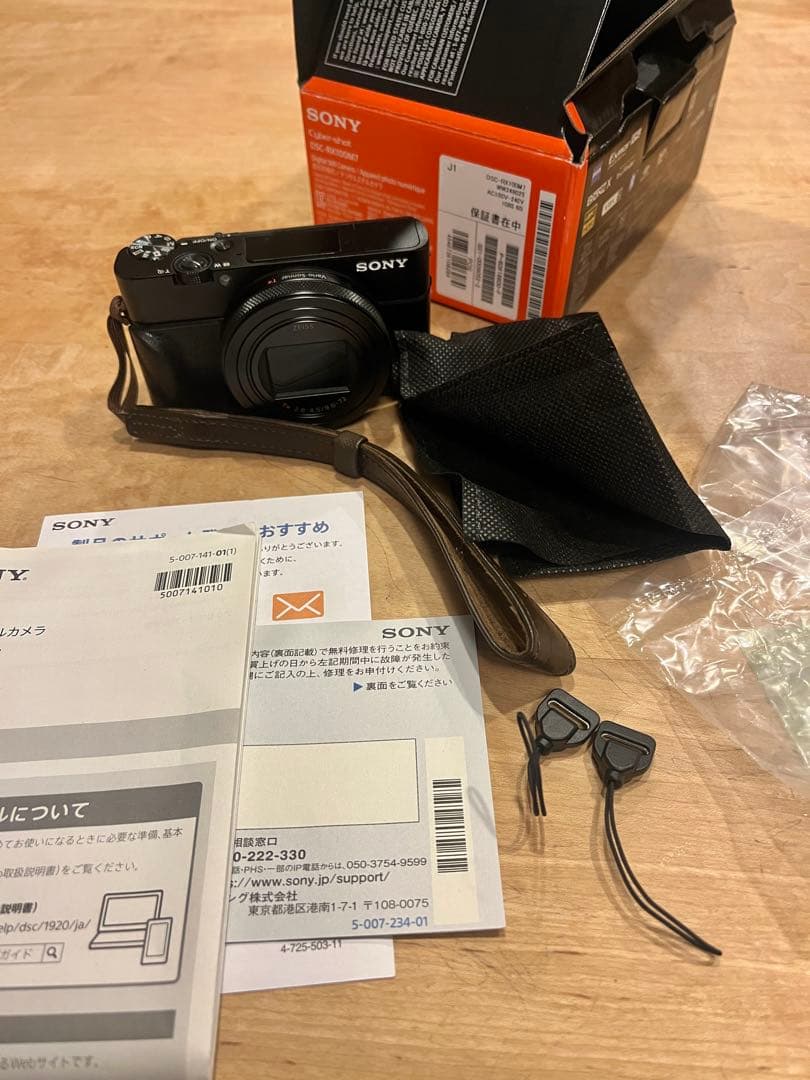 SONY サイバーショット　RX100M7