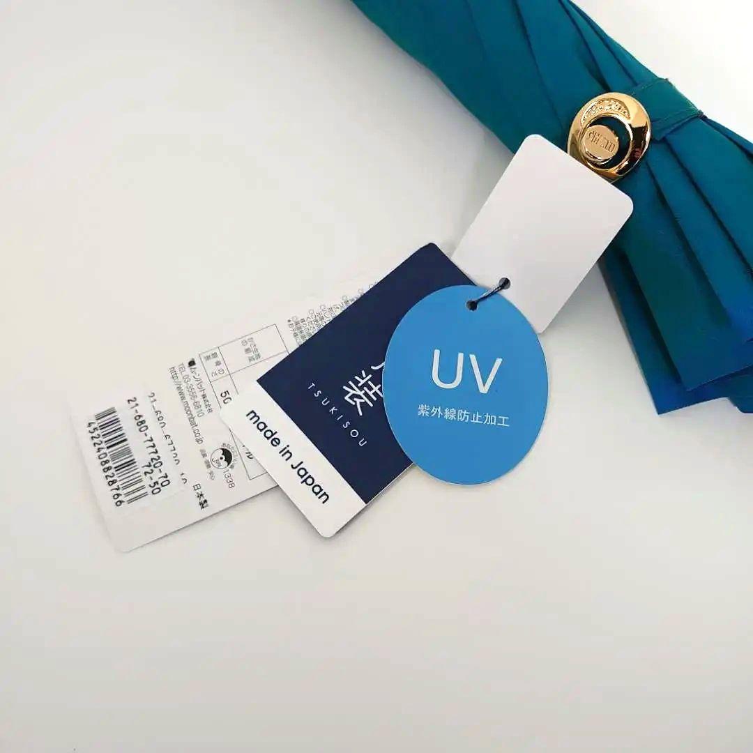 新品タグ付　セレブ傘　 シルク 27,000円　月装 　uv雨傘 京都 高級傘