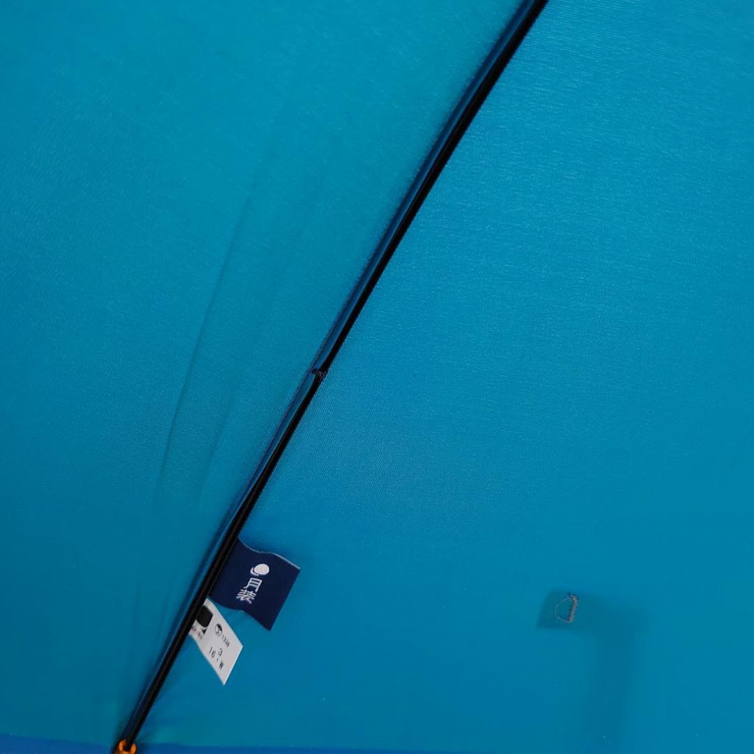 新品タグ付　セレブ傘　 シルク 27,000円　月装 　uv雨傘 京都 高級傘