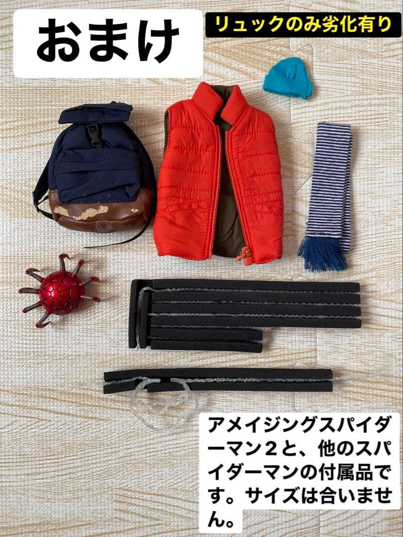 ブ*ー様 スパイダーマン フィギュア ホットトイズ トビーマグワイア サムライミ