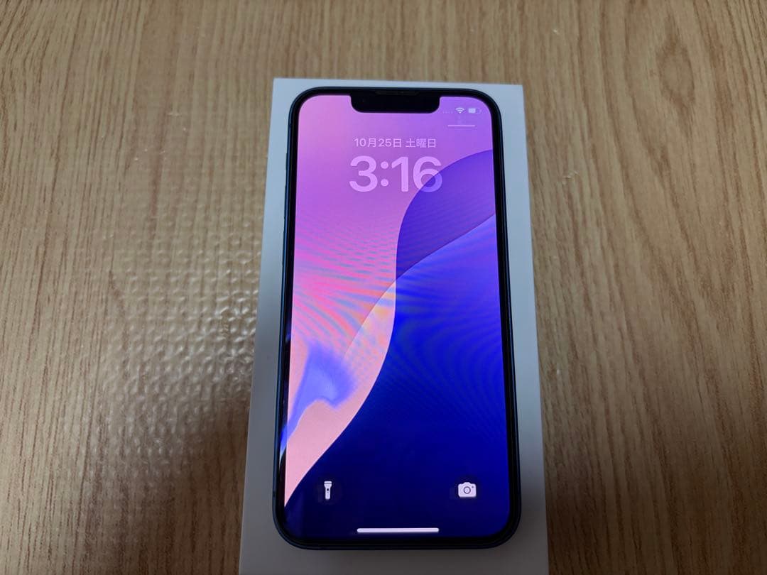 Apple iPhone 13 mini ブルー