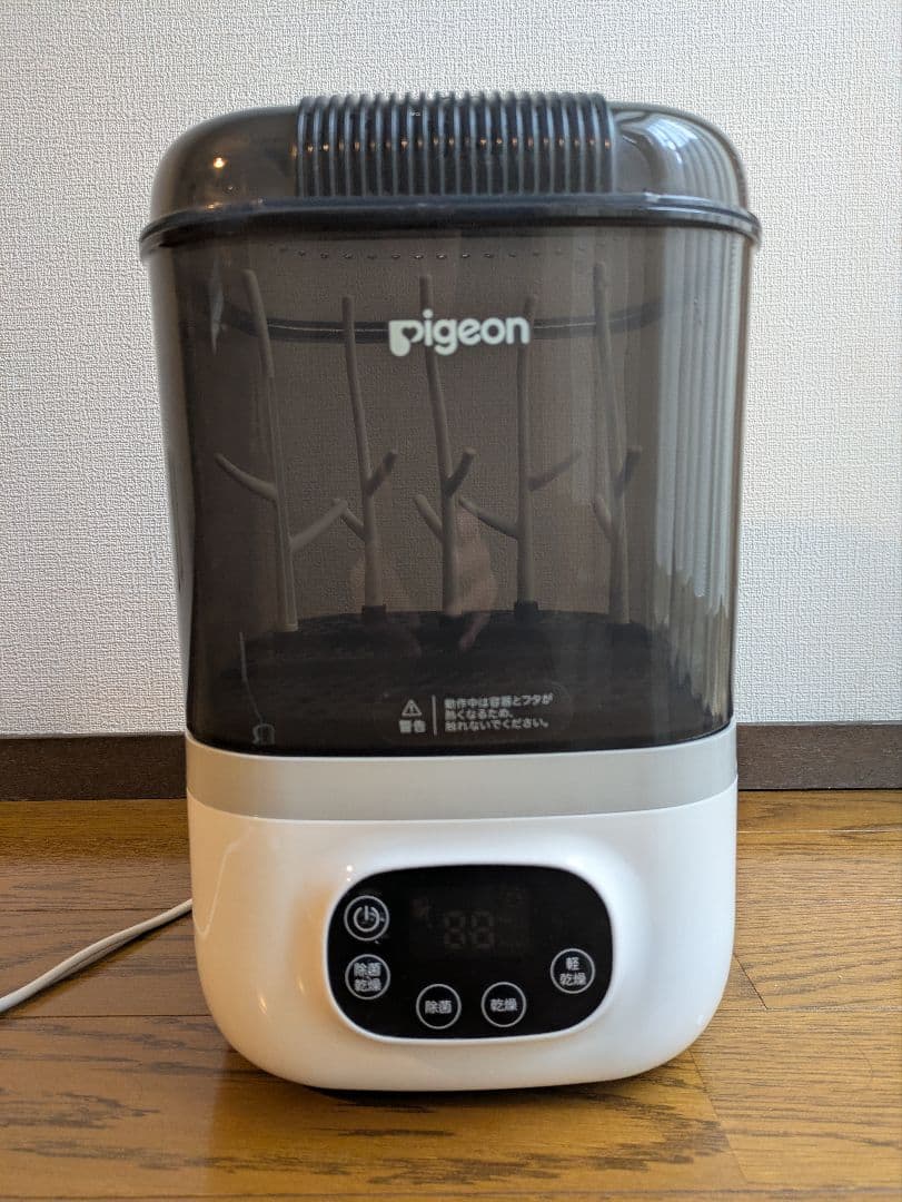 ピジョンPochitto 哺乳瓶スチーム除菌・乾燥機
