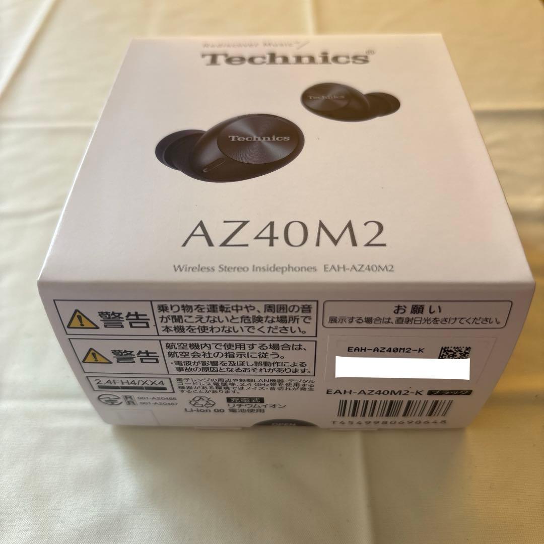 Panasonic Technics EAH-AZ40M2-K【黒】