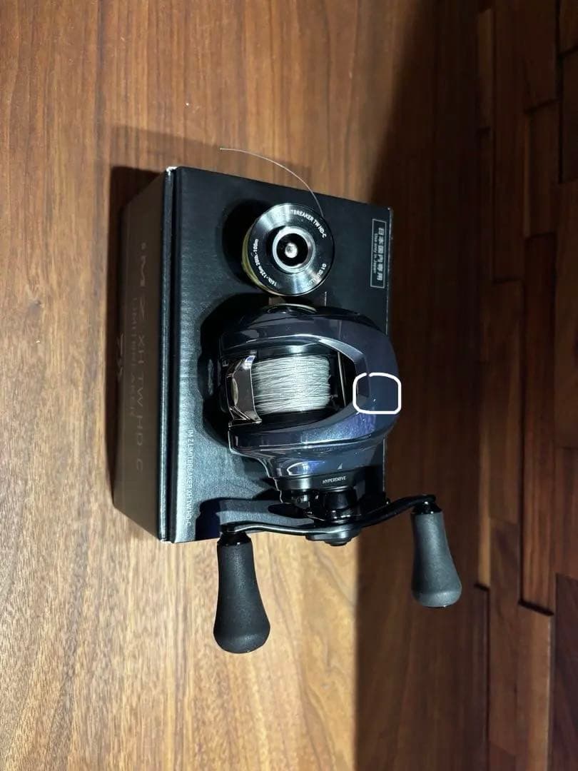 フリーダム　　IMZリミットブレイカー　変えスプールセット