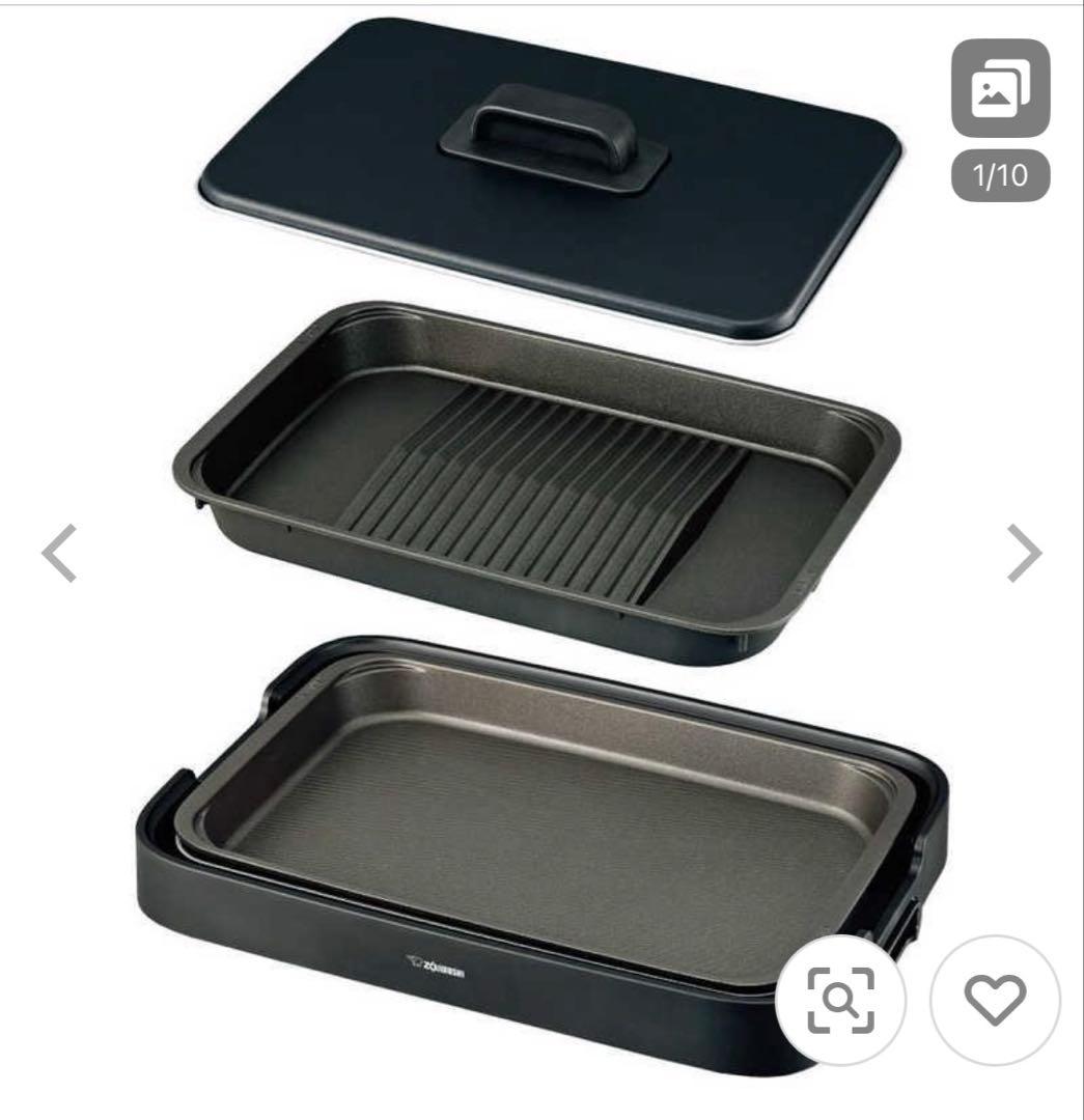 【未使用】ZOJIRUSHI ホットプレート EA-KF20-BA 2枚セット