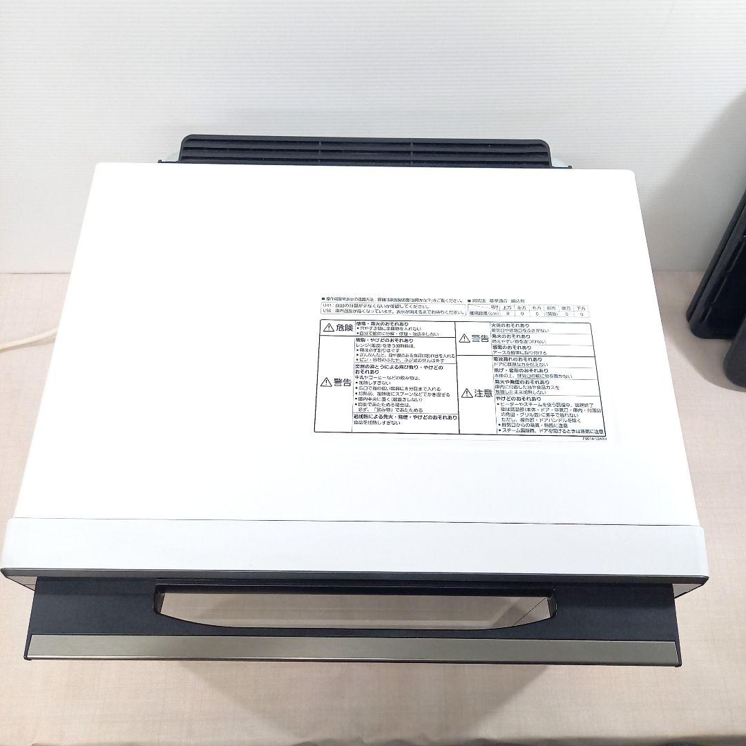 パナソニック ビストロ NE-CBS2700 2020年製