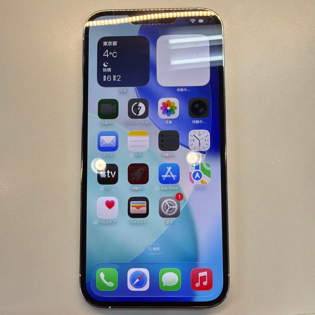 訳あり iPhone 13 Pro Max 128GB 96% 背面割れ