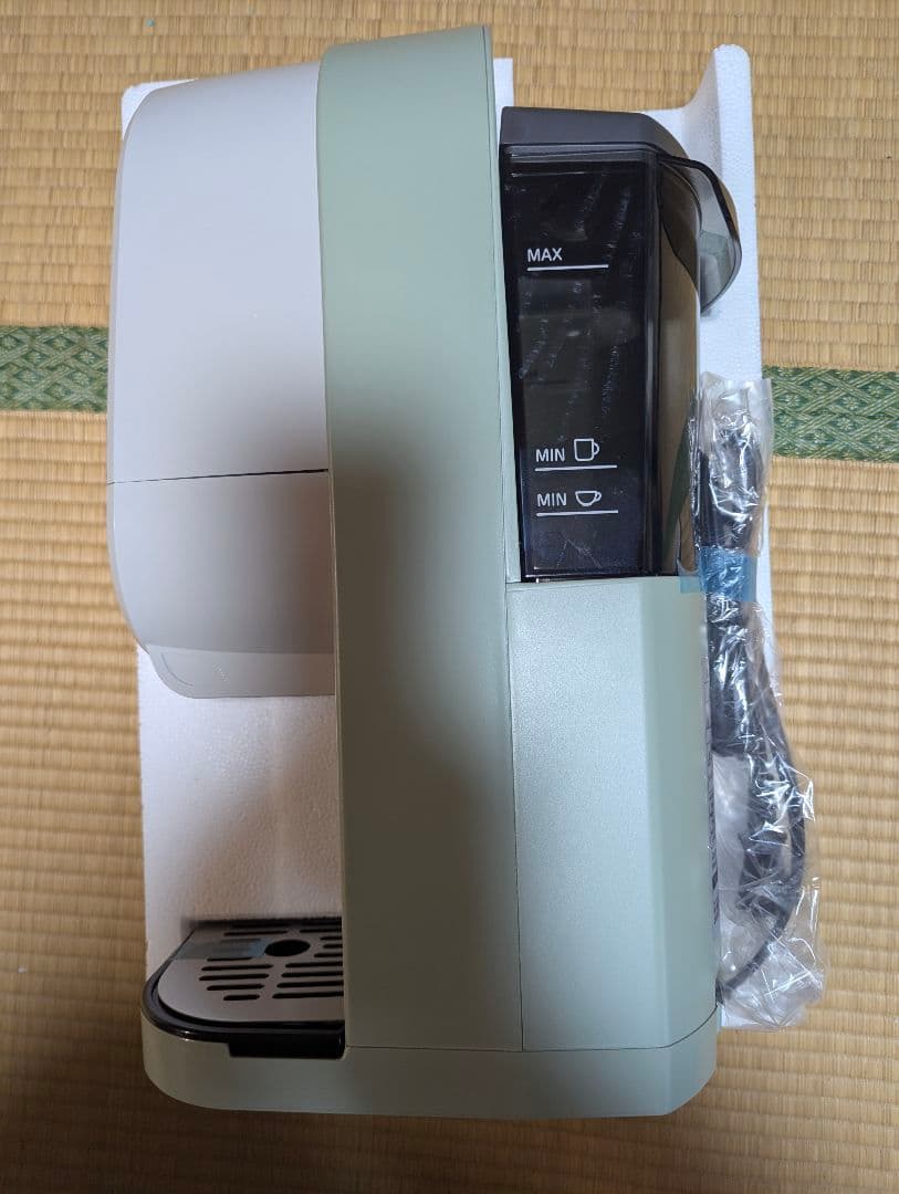 Aladdin コーヒーブリューワー ACO-D01A(G)