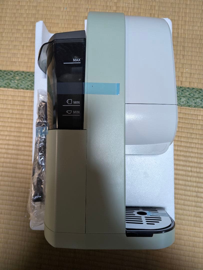 Aladdin コーヒーブリューワー ACO-D01A(G)