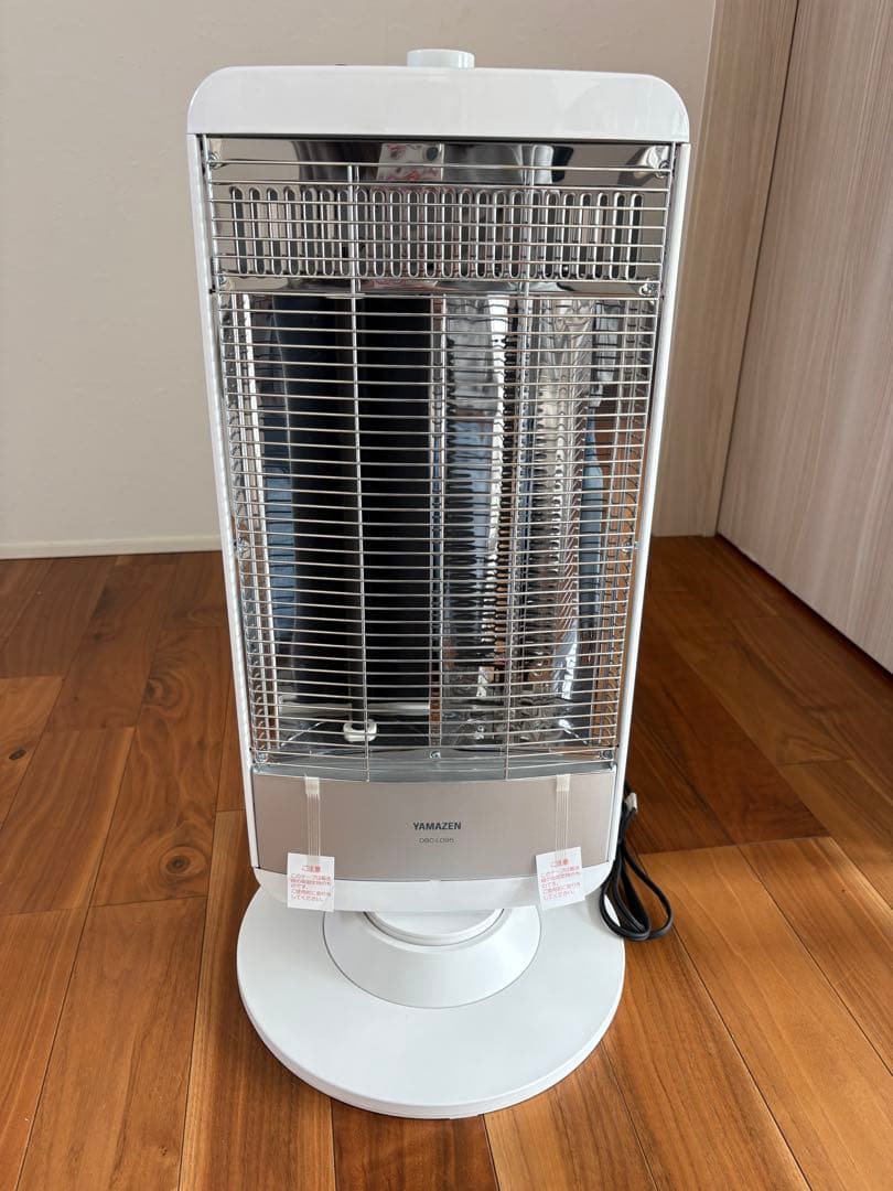 【わかば様2セット】YAMAZEN 電気ヒーター DBC-L095(W)S