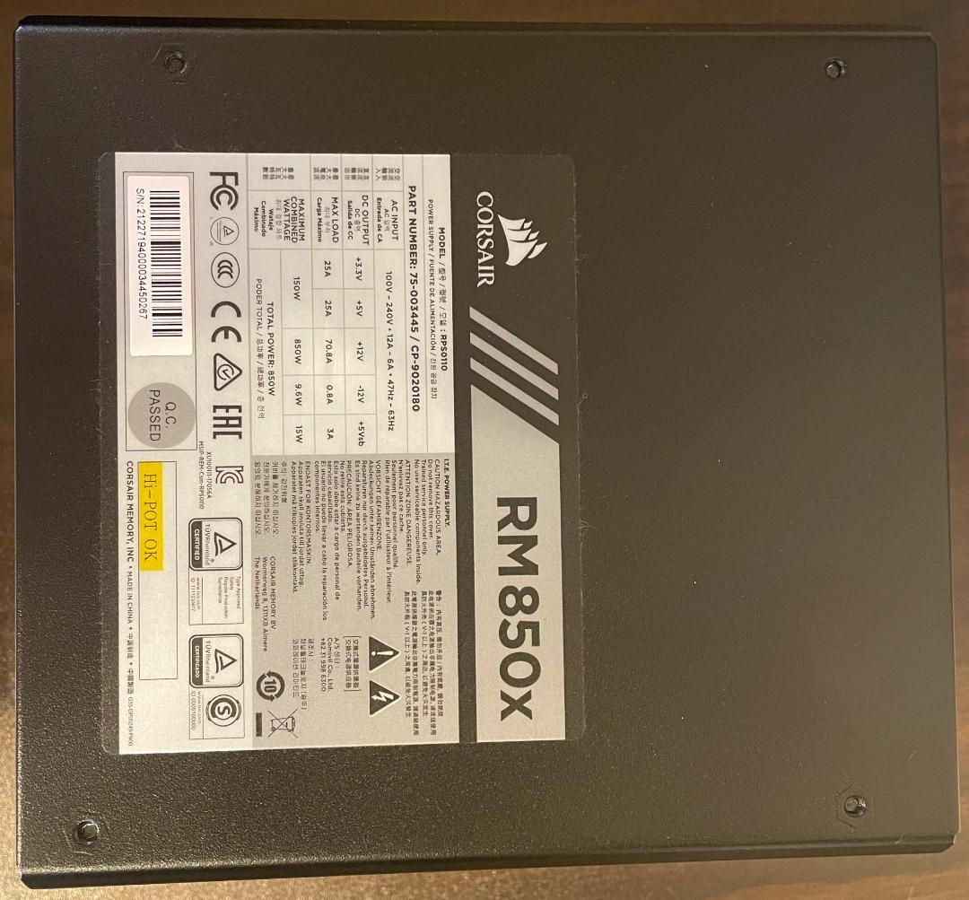 CORSAIR RM850x 電源ユニット 80PLUS/GOLD 箱付き