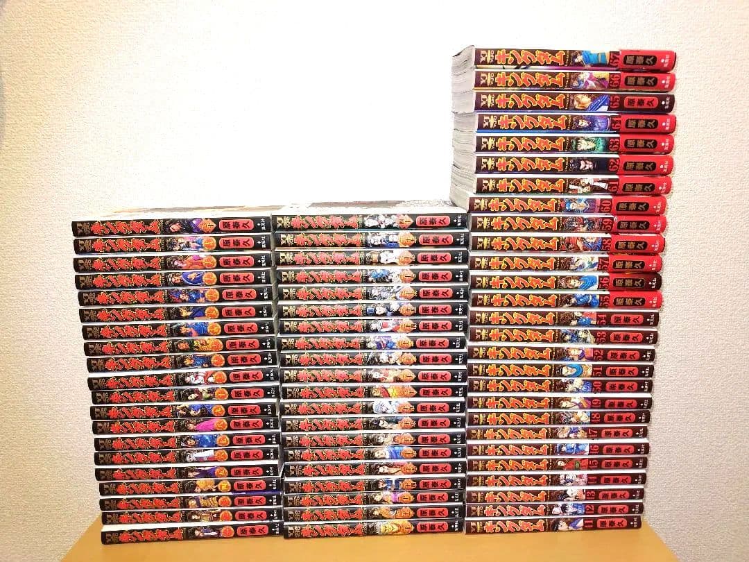 キングダム　原泰久 漫画 1巻ー67巻セット