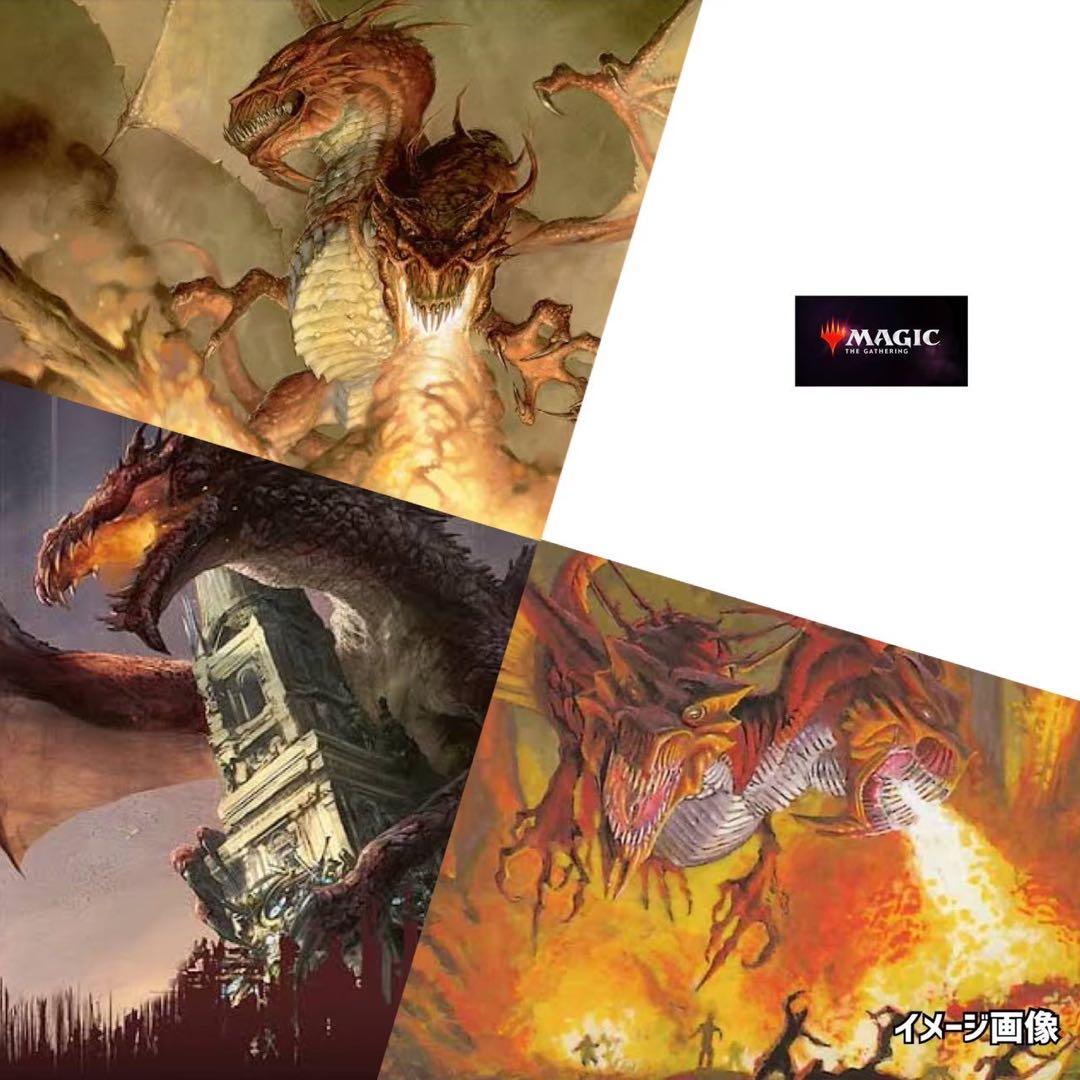 ローウィンLorwynマジックザギャザリング《MTG未開封パック》絶版廃盤2P