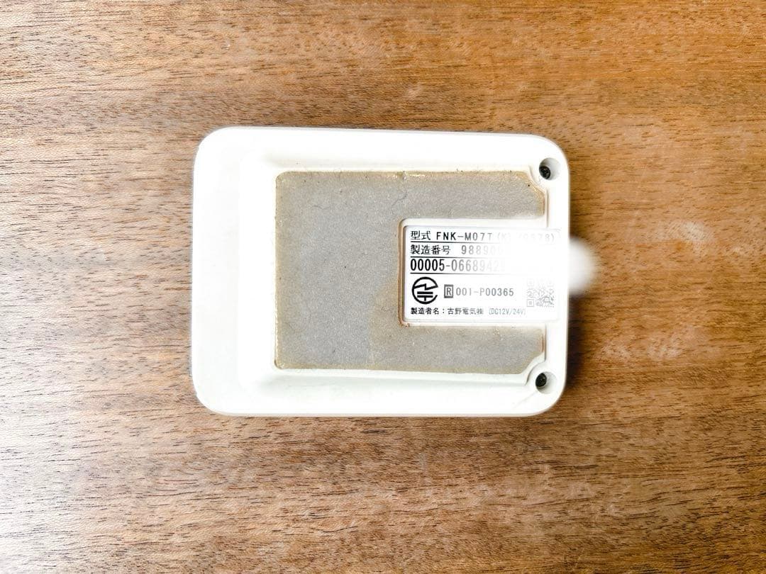 Hello Kitty ETC車載器