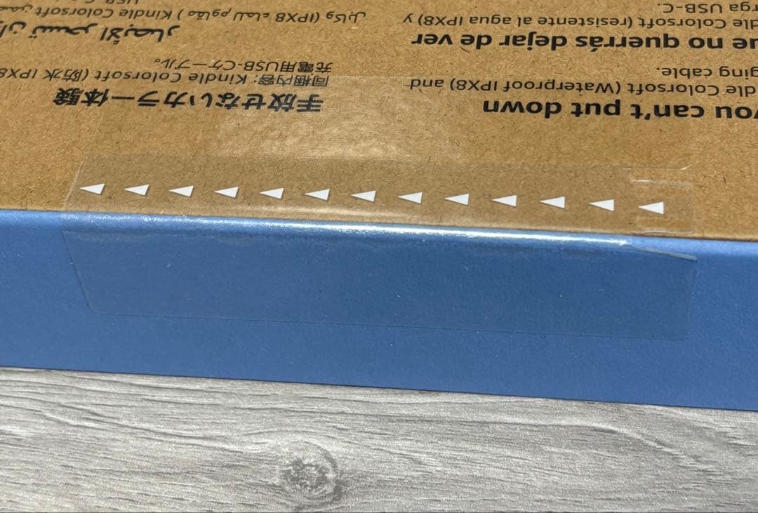 ☆新品☆Amazon Kindle Colorsoft 16GB 2025 黒