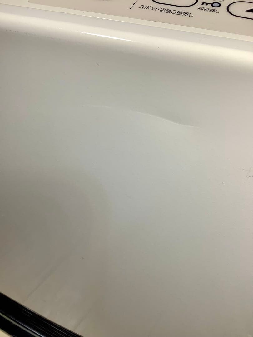 ガスファンヒーター【RC-S4001E】