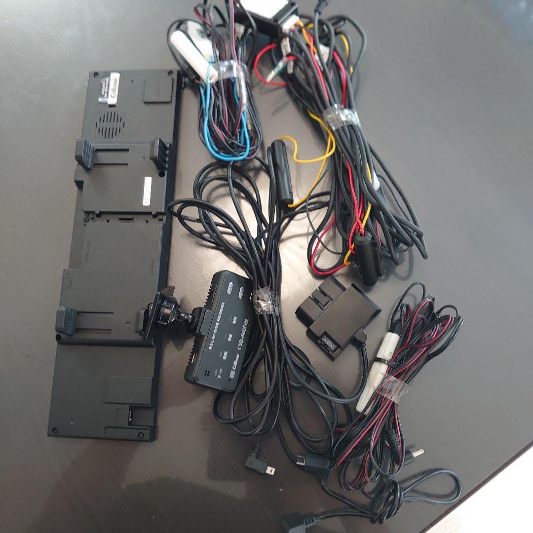 セルスタードライブレコーダー ミラー型レーダー探知機 配線一式付き