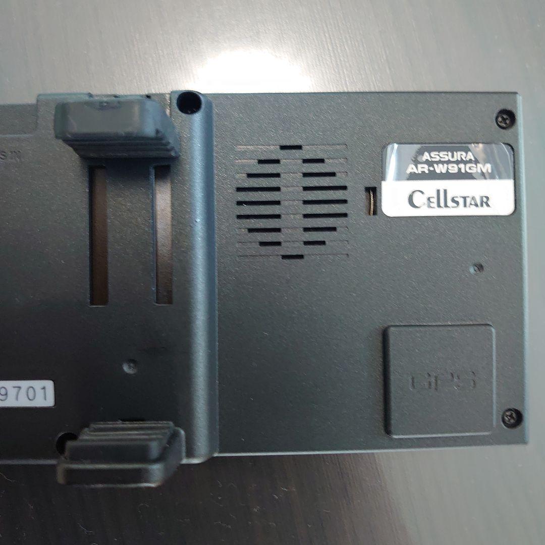 セルスタードライブレコーダー ミラー型レーダー探知機 配線一式付き