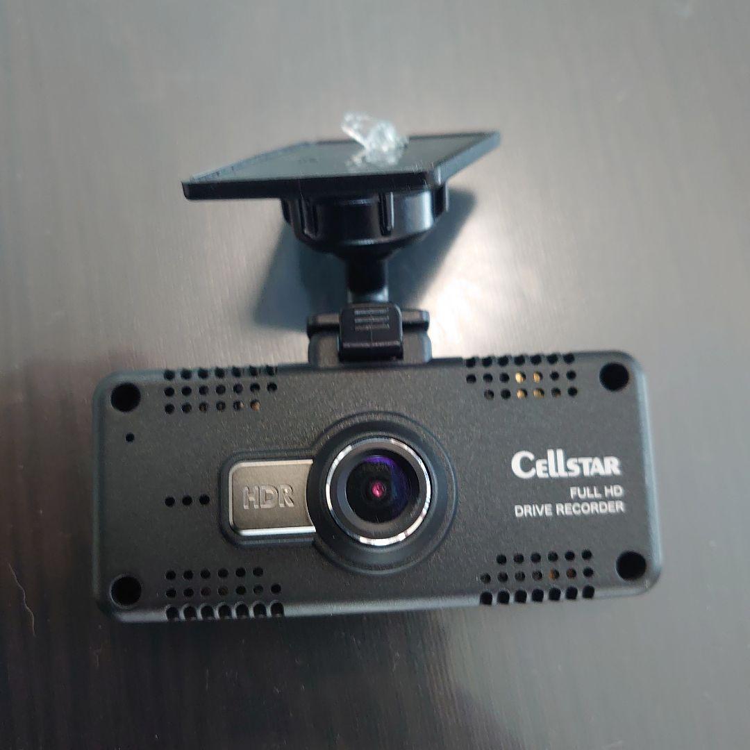セルスタードライブレコーダー ミラー型レーダー探知機 配線一式付き