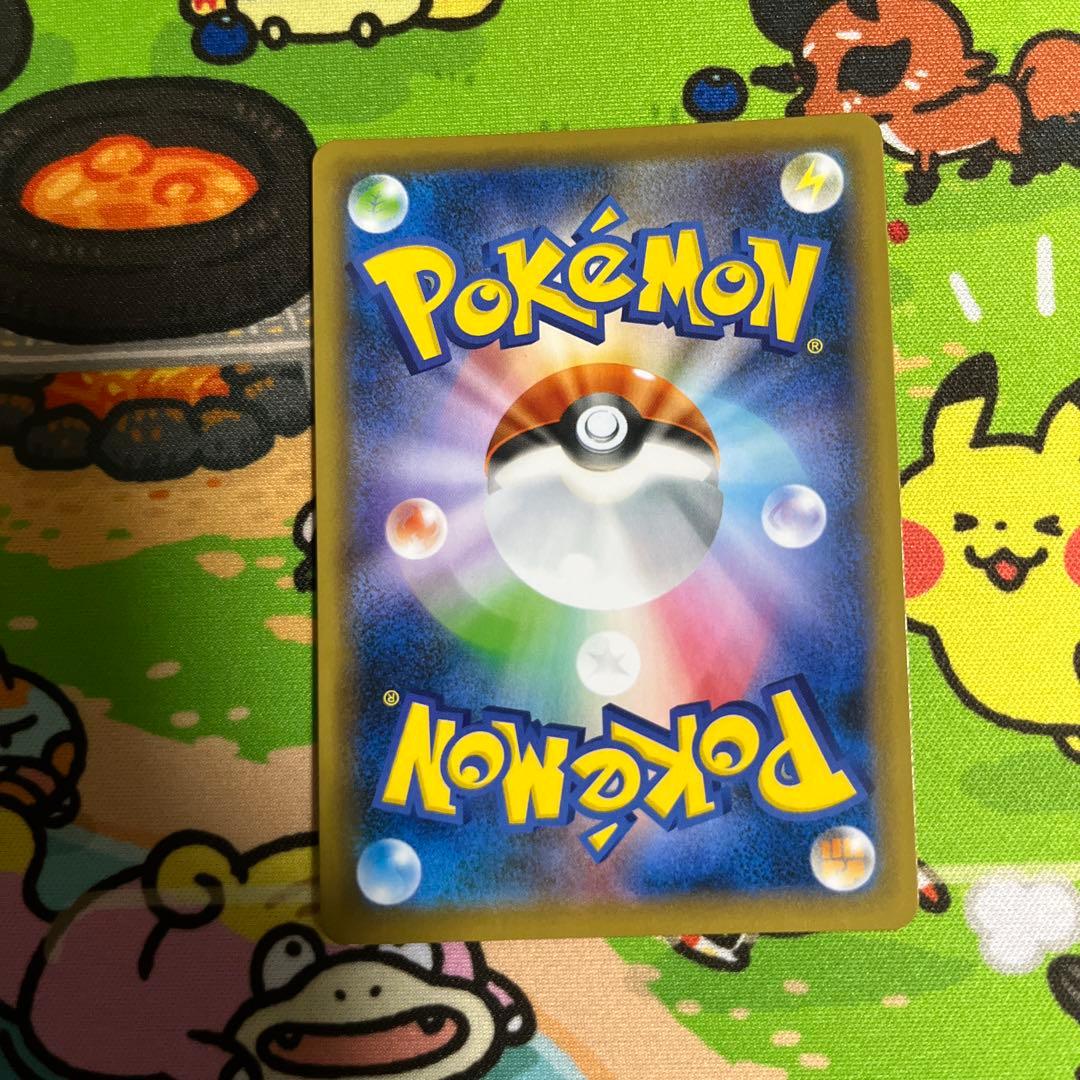 ポケモンカードゲーム マリィ SR シャイニースターV