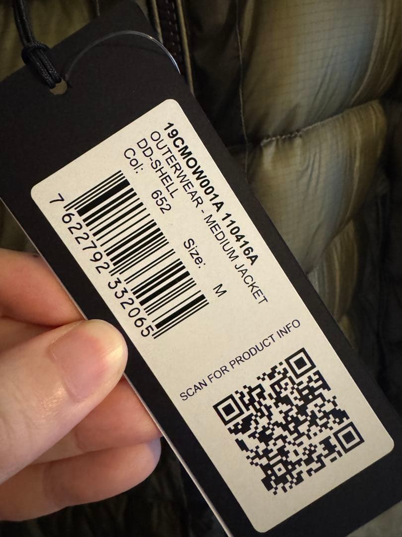 C.P. company D.D. shell bomber ダウン 新品M