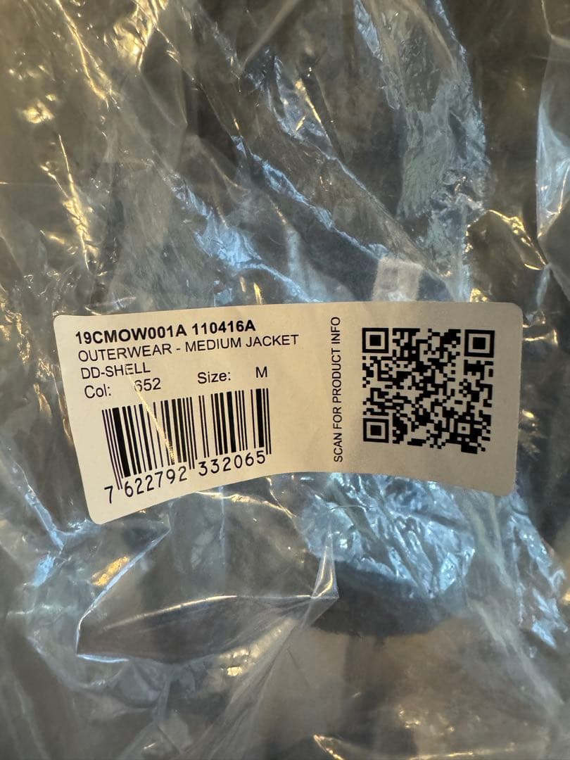 C.P. company D.D. shell bomber ダウン 新品M
