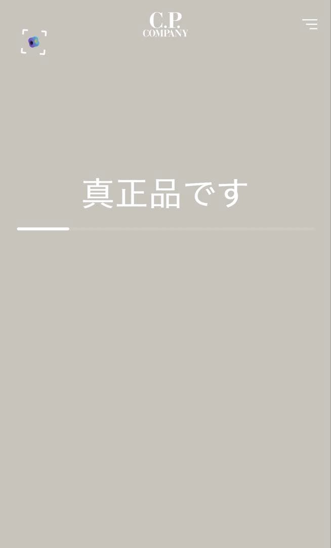 C.P. company D.D. shell bomber ダウン 新品M