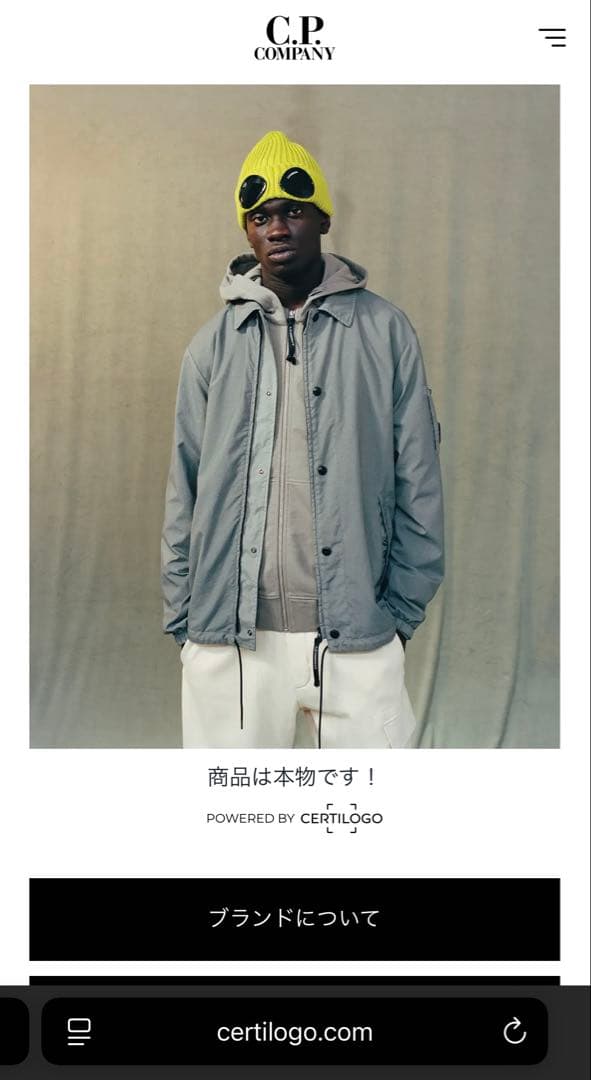 C.P. company D.D. shell bomber ダウン 新品M