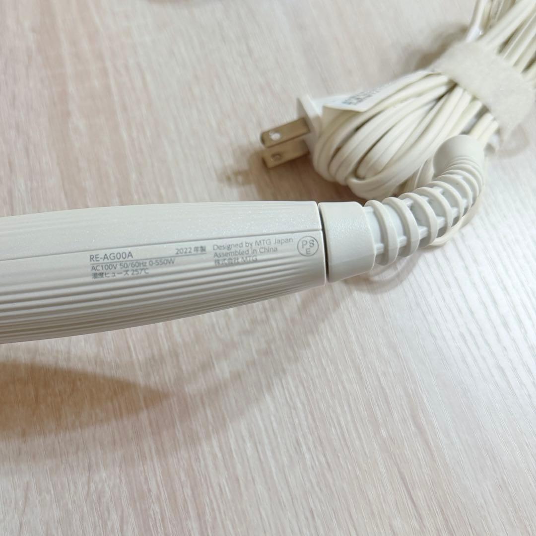 リファ カールアイロン32mm