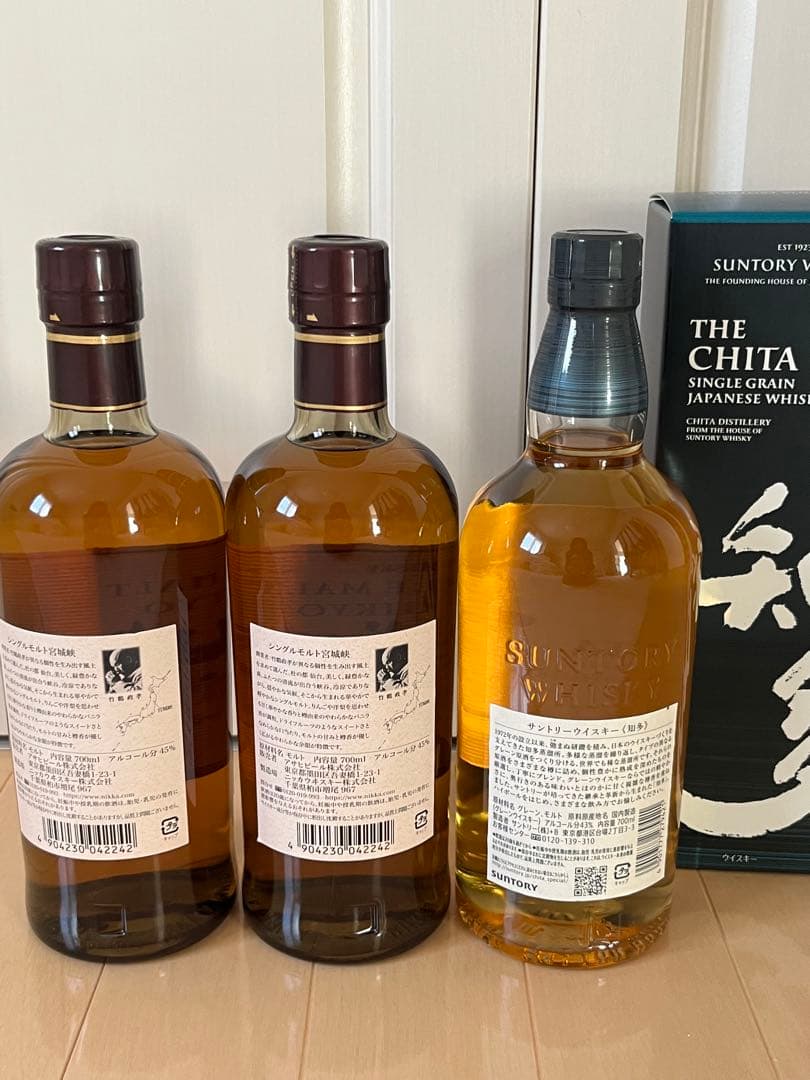 THE CHITA 知多 & 宮城峡 700ml×3本　ジャパニーズウィスキー