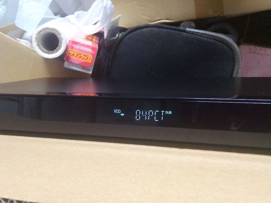 即発送！3番組同時録画パナソニックディーガDMR−2CT101ブルーレイレコーダ